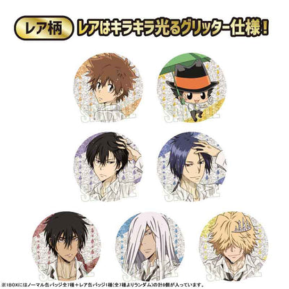 Trading Tin Badge Reborn! Wet in the Rain ver. 8 Pack BOX - 1 random