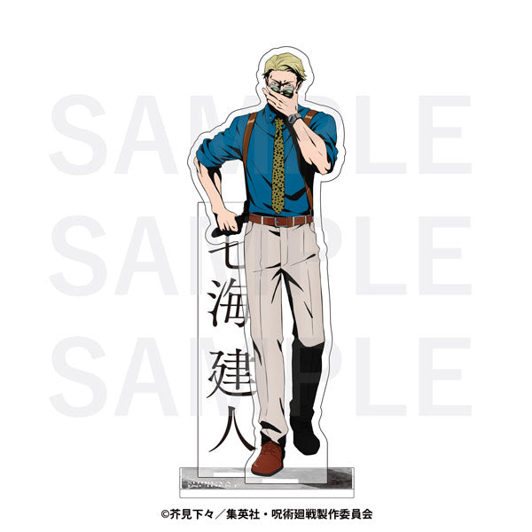 Jujutsu Kaisen Tokyu Group x Jujutsu Kaisen Acrylic Stand Kento Nanami