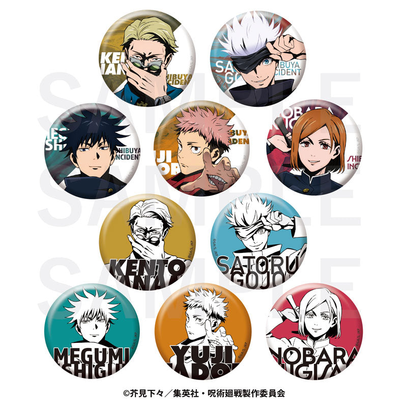 Jujutsu Kaisen Tokyu Group x Jujutsu Kaisen Trading Can Badge Realistic Ver. - All 10 Types - 1 Random