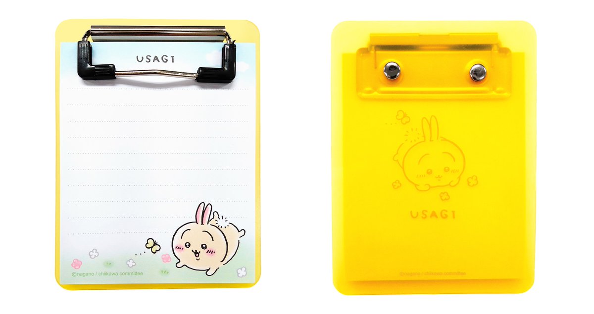 Chiikawa Clear Binder Memo