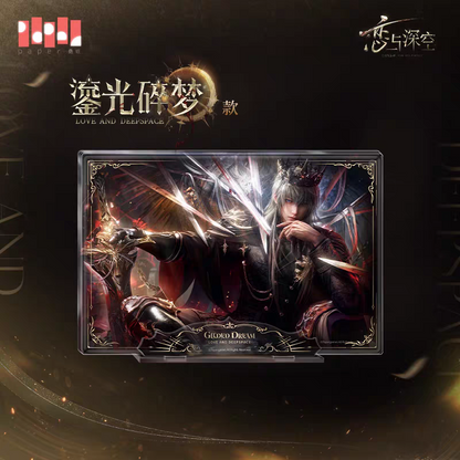 【Pre-order】Love and Deepspace - Xavier: King of Darknight Series
