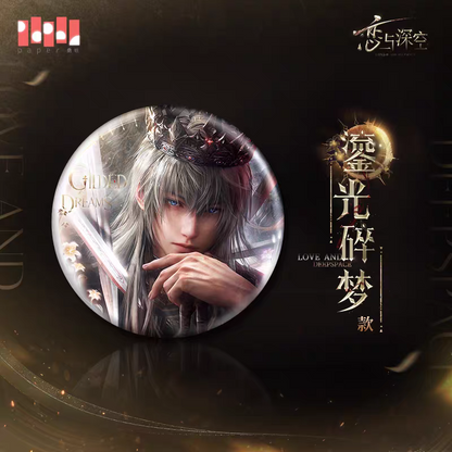 【Pre-order】Love and Deepspace - Xavier: King of Darknight Series