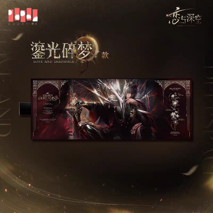 【Pre-order】Love and Deepspace - Xavier: King of Darknight Series