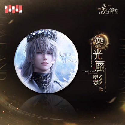 【Pre-order】Love and Deepspace - Xavier: King of Darknight Series