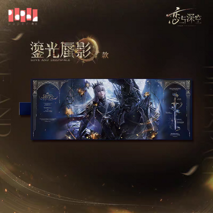 【Pre-order】Love and Deepspace - Xavier: King of Darknight Series