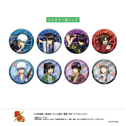 Gintama Can Badge Collection - Joui Four Heavenly Kings Present/Shoka Sonjuku Era - 1 Random