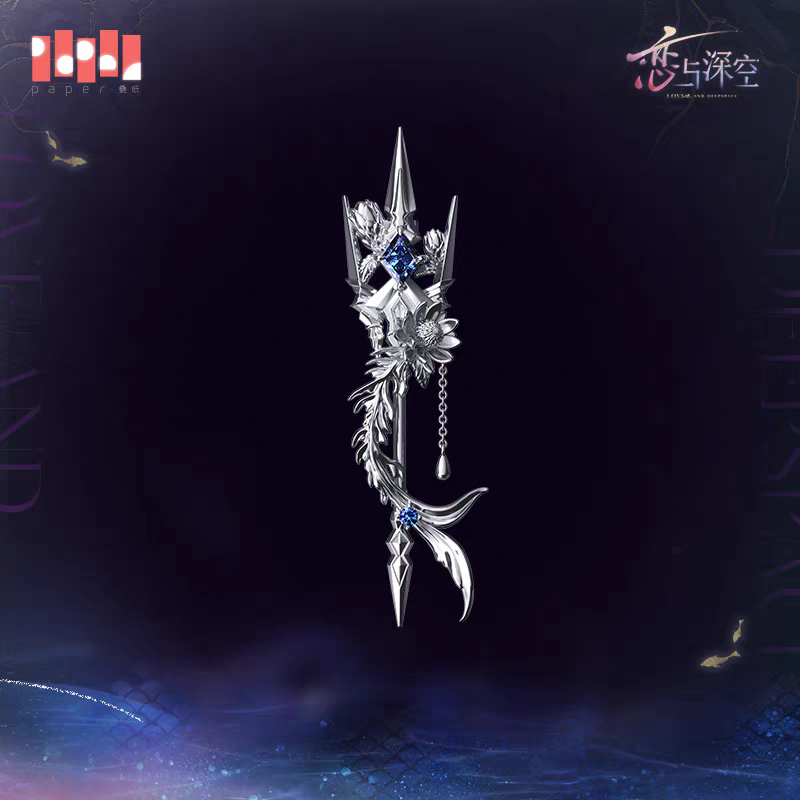 【Pre-order】Love and Deepspace - Rafayel: Lemurian Sea God Series