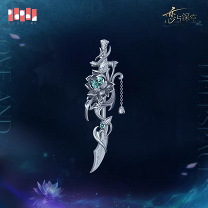 【Pre-order】Love and Deepspace - Caleb: Netherlord Series