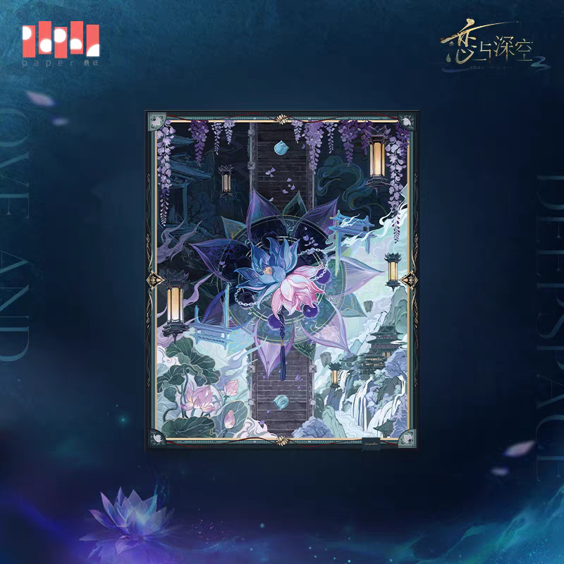 【Pre-order】Love and Deepspace - Caleb: Netherlord Series