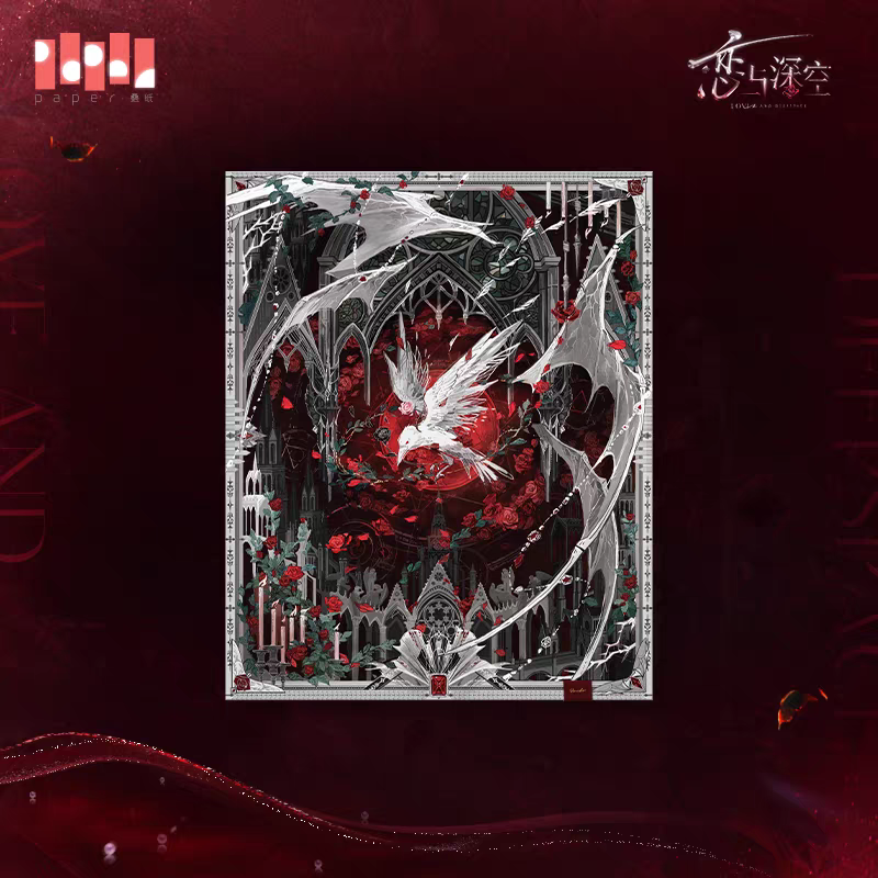 【Pre-order】Love and Deepspace - Sylus: Silverwing Fiend Series