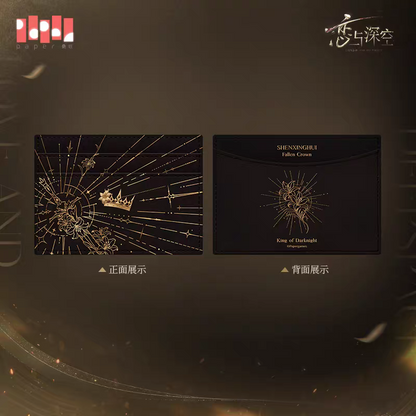 【Pre-order】Love and Deepspace - Xavier: King of Darknight Series
