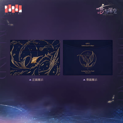 【Pre-order】Love and Deepspace - Rafayel: Lemurian Sea God Series
