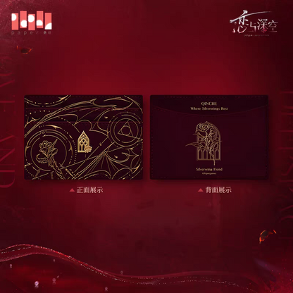 【Pre-order】Love and Deepspace - Sylus: Silverwing Fiend Series