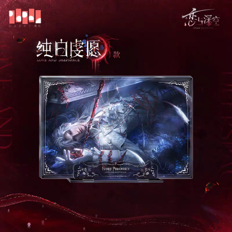 【Pre-order】Love and Deepspace - Sylus: Silverwing Fiend Series