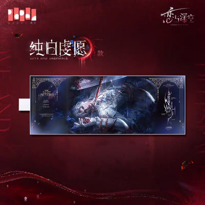 【Pre-order】Love and Deepspace - Sylus: Silverwing Fiend Series
