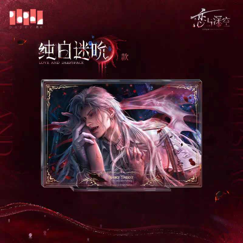 【Pre-order】Love and Deepspace - Sylus: Silverwing Fiend Series