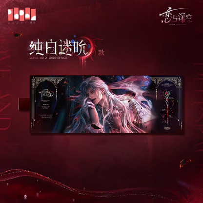 【Pre-order】Love and Deepspace - Sylus: Silverwing Fiend Series