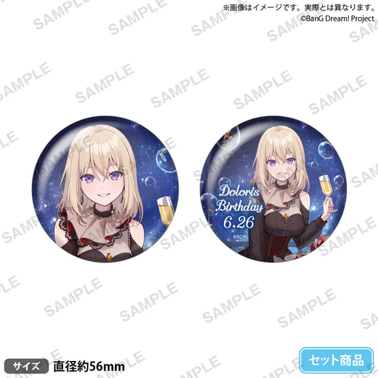 BanG Dream! Ave Mujica Birthday Ver. Can Badge Set - Uika Misumi / Doloris