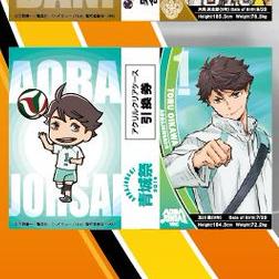 Haikyu!! Aoba Johsai Festival Acrylic Case Player Card Keychain - Toru Oikawa