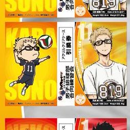 Haikyu!! Aoba Johsai Festival Acrylic Case Player Card Keychain - Kei Tsukishima