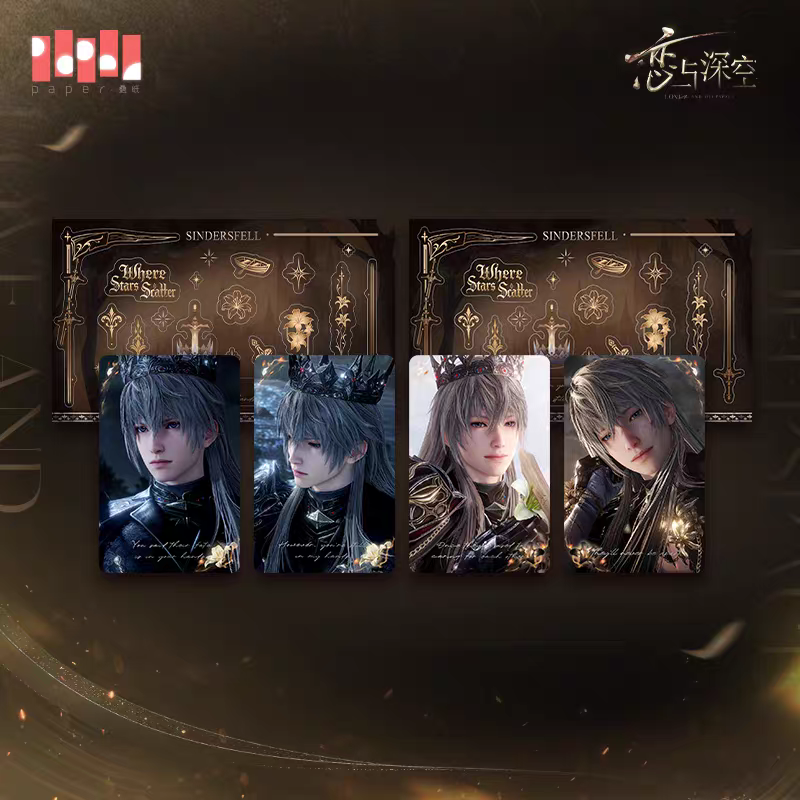 【Pre-order】Love and Deepspace - Xavier: King of Darknight Series