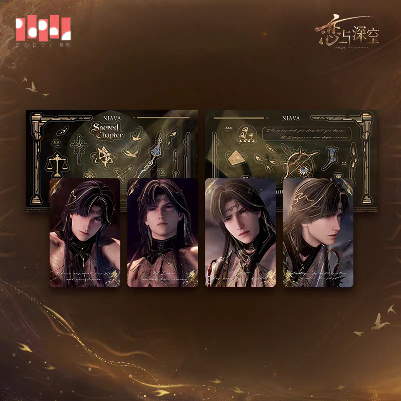 【Pre-order】Love and Deepspace - Zayne: God of Annihilation Series