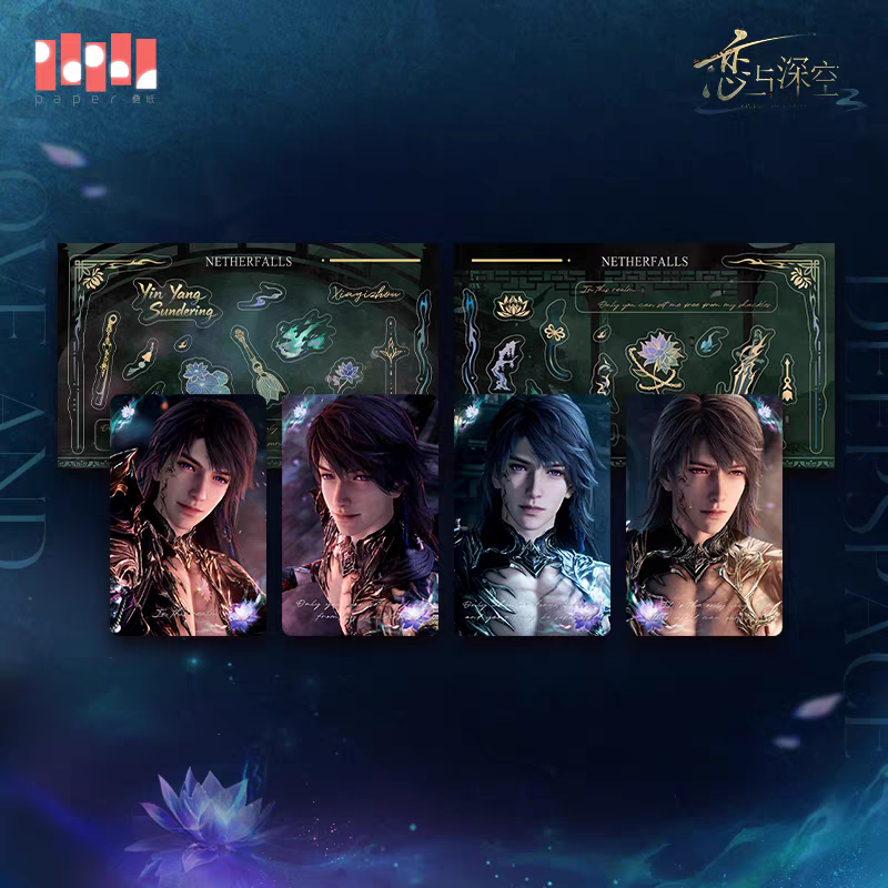 【Pre-order】Love and Deepspace - Caleb: Netherlord Series