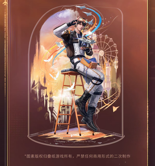【Pre-order】Love and Deepspace Caleb 2026 Birthday Your Skyblue Series Acrylic Stand