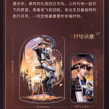 【Pre-order】Love and Deepspace Caleb 2026 Birthday Your Skyblue Series Acrylic Stand