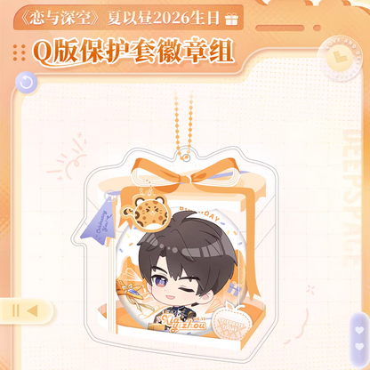 【Pre-order】Love and Deepspace Caleb 2026 Birthday Your Skyblue Series Chibi Badge & Protector Set