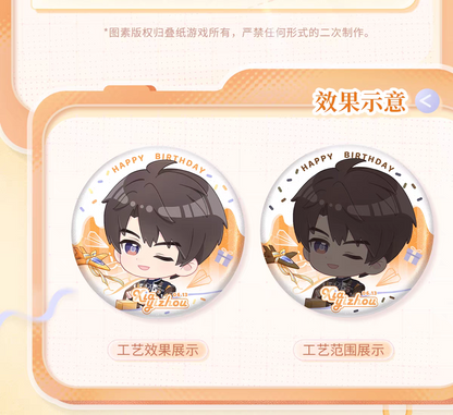 【Pre-order】Love and Deepspace Caleb 2026 Birthday Your Skyblue Series Chibi Badge & Protector Set