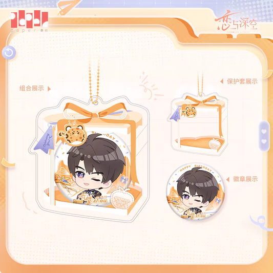 【Pre-order】Love and Deepspace Caleb 2026 Birthday Your Skyblue Series Chibi Badge & Protector Set