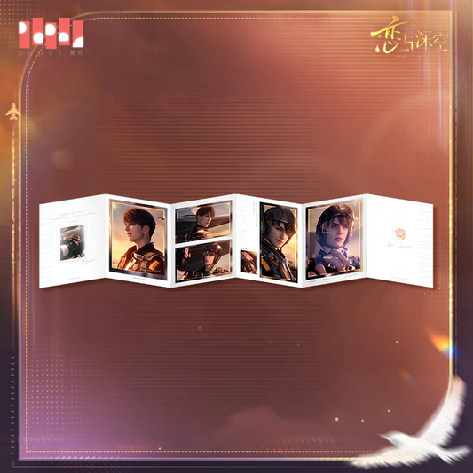 【Pre-order】Love and Deepspace Caleb 2026 Birthday Your Skyblue Series Memorial Photo Album