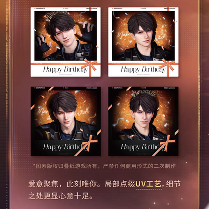 【Pre-order】Love and Deepspace Caleb 2026 Birthday Your Skyblue Series Wide Polaroid-Style Photo Set