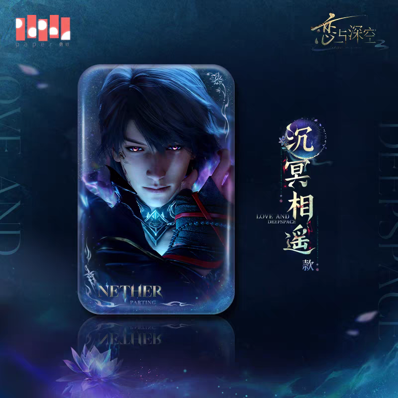 【Pre-order】Love and Deepspace - Caleb: Netherlord Series