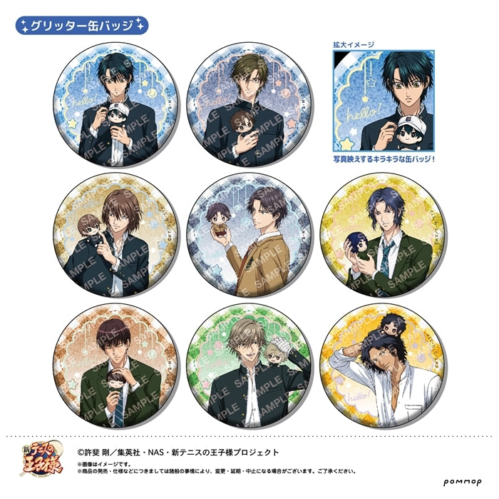 New Prince of Tennis Can Badge Collection - With Changeable Plushies- 1 Random