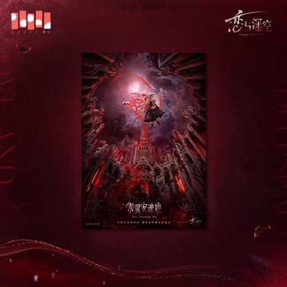 【Pre-order】Love and Deepspace - Sylus: Silverwing Fiend Series