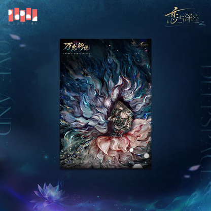 【Pre-order】Love and Deepspace - Caleb: Netherlord Series
