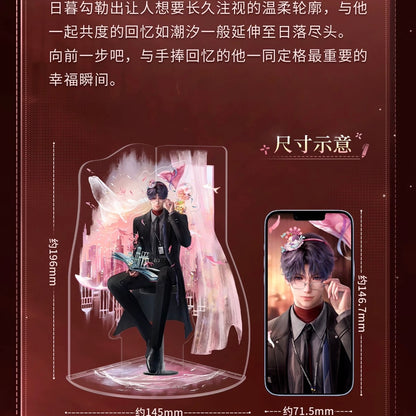【Pre-order】Love and Deepspace Rafayel 2026 Birthday Duskbright Steps Series Acrylic Stand
