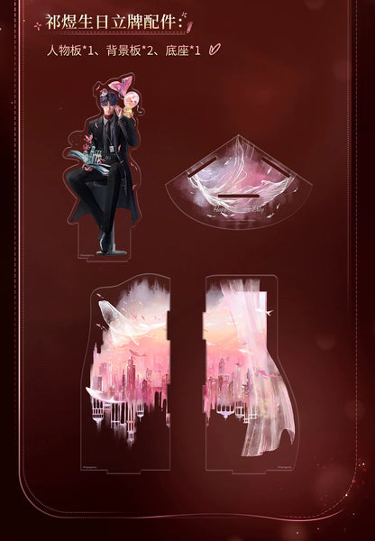 【Pre-order】Love and Deepspace Rafayel 2026 Birthday Duskbright Steps Series Acrylic Stand