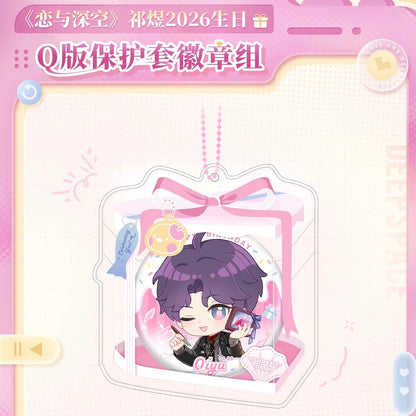 【Pre-order】Love and Deepspace Rafayel 2026 Birthday Duskbright Steps Series Chibi Badge & Protector Set
