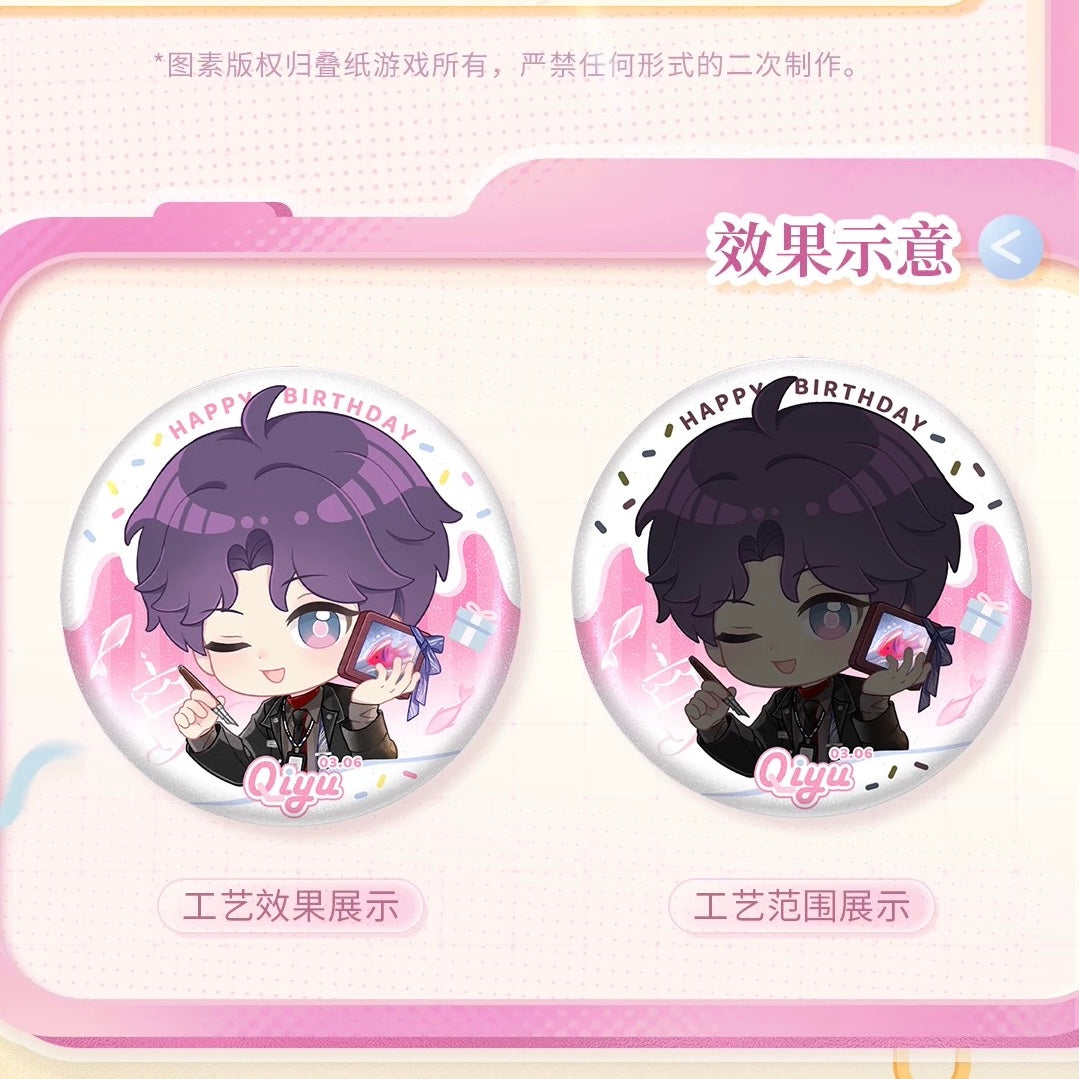 【Pre-order】Love and Deepspace Rafayel 2026 Birthday Duskbright Steps Series Chibi Badge & Protector Set