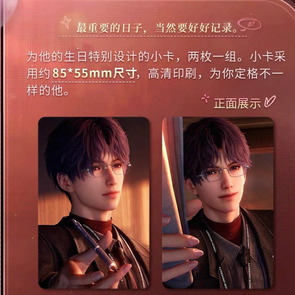 【Pre-order】Love and Deepspace Rafayel 2026 Birthday Duskbright Steps Series Mini Card & Sticker Set