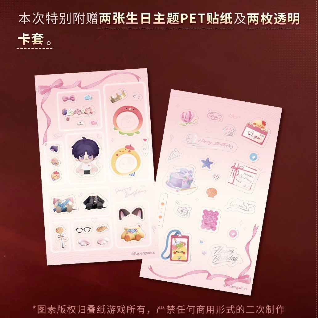 【Pre-order】Love and Deepspace Rafayel 2026 Birthday Duskbright Steps Series Mini Card & Sticker Set