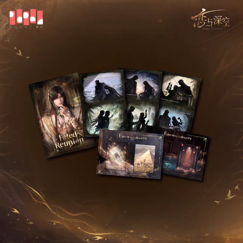 【Pre-order】Love and Deepspace - Zayne: God of Annihilation Series