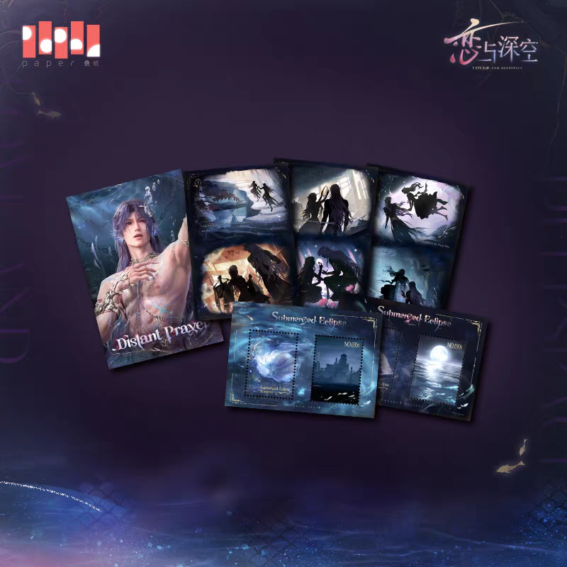 【Pre-order】Love and Deepspace - Rafayel: Lemurian Sea God Series