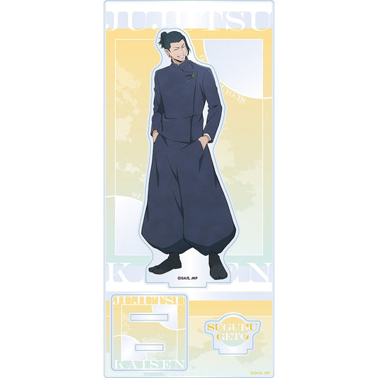 Jujutsu Kaisen Jump Festa 2024 Suguru Geto Exclusive Acrylic Stand