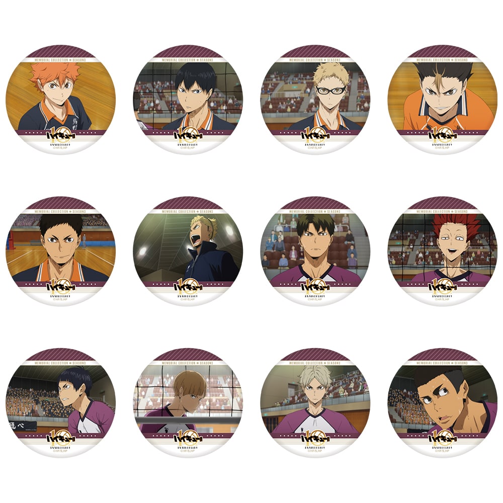 Haikyu!! Trading Can Badge Memorial Collection SEASON 3- All 12 types - 1 Random