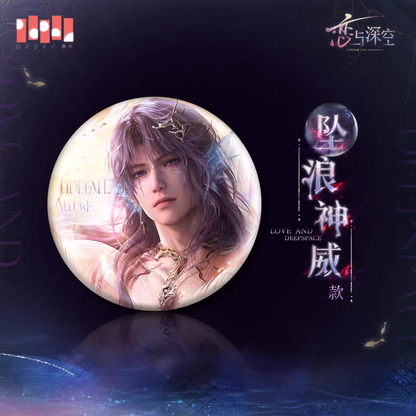 【Pre-order】Love and Deepspace - Rafayel: Lemurian Sea God Series