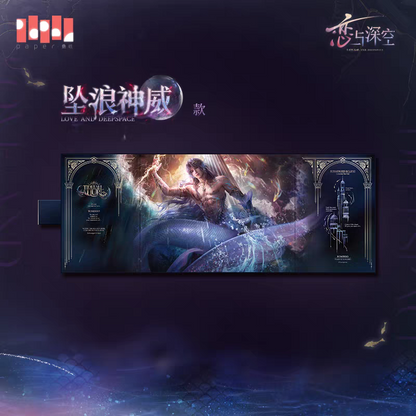 【Pre-order】Love and Deepspace - Rafayel: Lemurian Sea God Series